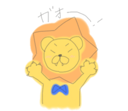 to be healed lion sticker #10217933