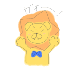 to be healed lion sticker #10217933