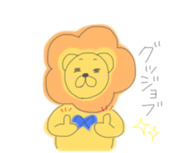 to be healed lion sticker #10217934