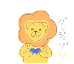 to be healed lion sticker #10217934