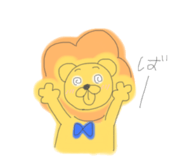 to be healed lion sticker #10217936