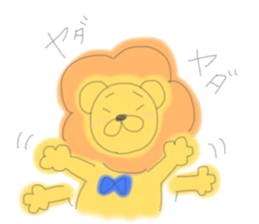 to be healed lion sticker #10217938