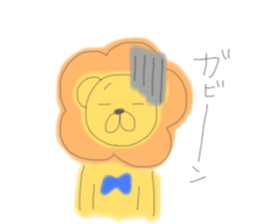 to be healed lion sticker #10217939