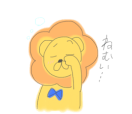 to be healed lion sticker #10217940