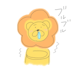 to be healed lion sticker #10217942