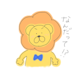 to be healed lion sticker #10217943