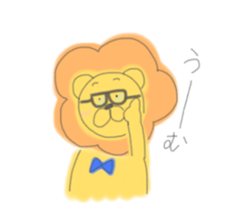 to be healed lion sticker #10217944