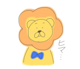 to be healed lion sticker #10217946