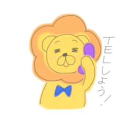 to be healed lion sticker #10217947