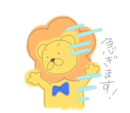 to be healed lion sticker #10217948