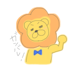 to be healed lion sticker #10217949