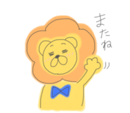 to be healed lion sticker #10217951