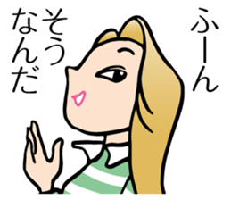 Yokoshima Rumi sticker #10217952