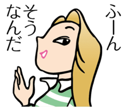 Yokoshima Rumi sticker #10217952