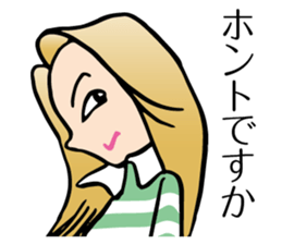 Yokoshima Rumi sticker #10217953