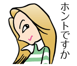 Yokoshima Rumi sticker #10217953