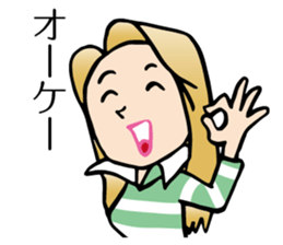 Yokoshima Rumi sticker #10217955