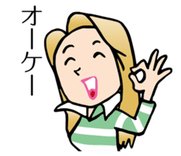 Yokoshima Rumi sticker #10217955