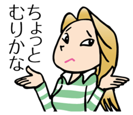 Yokoshima Rumi sticker #10217957