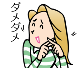 Yokoshima Rumi sticker #10217958