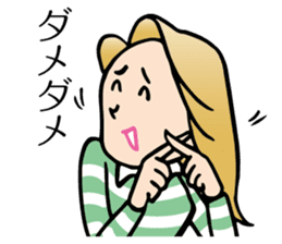 Yokoshima Rumi sticker #10217958