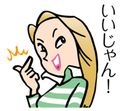 Yokoshima Rumi sticker #10217959