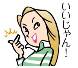 Yokoshima Rumi sticker #10217959