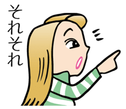 Yokoshima Rumi sticker #10217962