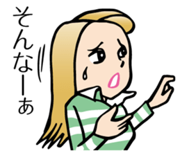 Yokoshima Rumi sticker #10217965