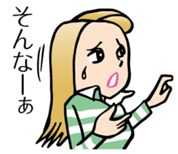 Yokoshima Rumi sticker #10217965