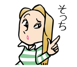 Yokoshima Rumi sticker #10217967