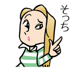 Yokoshima Rumi sticker #10217967