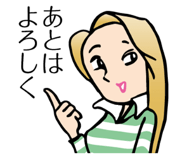 Yokoshima Rumi sticker #10217969