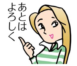 Yokoshima Rumi sticker #10217969