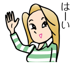 Yokoshima Rumi sticker #10217970