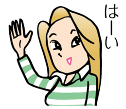 Yokoshima Rumi sticker #10217970