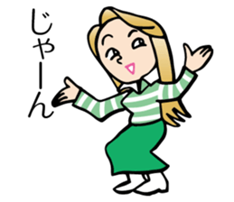 Yokoshima Rumi sticker #10217971