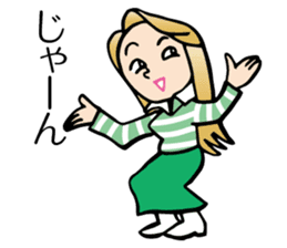 Yokoshima Rumi sticker #10217971