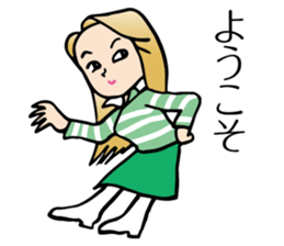 Yokoshima Rumi sticker #10217972