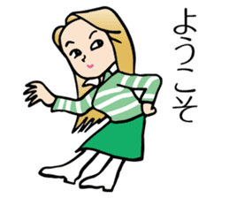 Yokoshima Rumi sticker #10217972