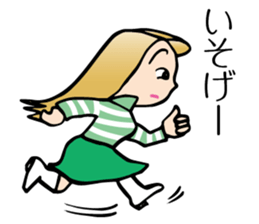 Yokoshima Rumi sticker #10217978