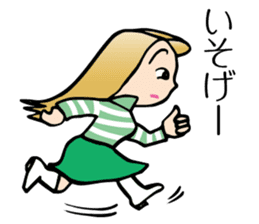 Yokoshima Rumi sticker #10217978