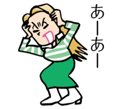 Yokoshima Rumi sticker #10217979