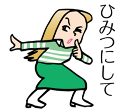 Yokoshima Rumi sticker #10217980