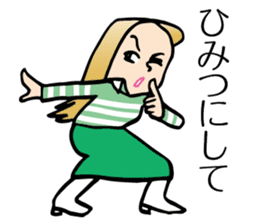 Yokoshima Rumi sticker #10217980