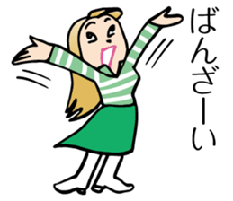 Yokoshima Rumi sticker #10217982