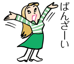 Yokoshima Rumi sticker #10217982