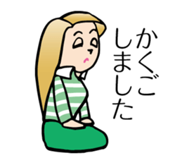 Yokoshima Rumi sticker #10217983