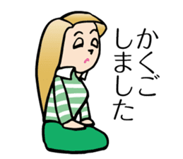 Yokoshima Rumi sticker #10217983