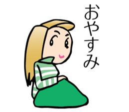 Yokoshima Rumi sticker #10217984